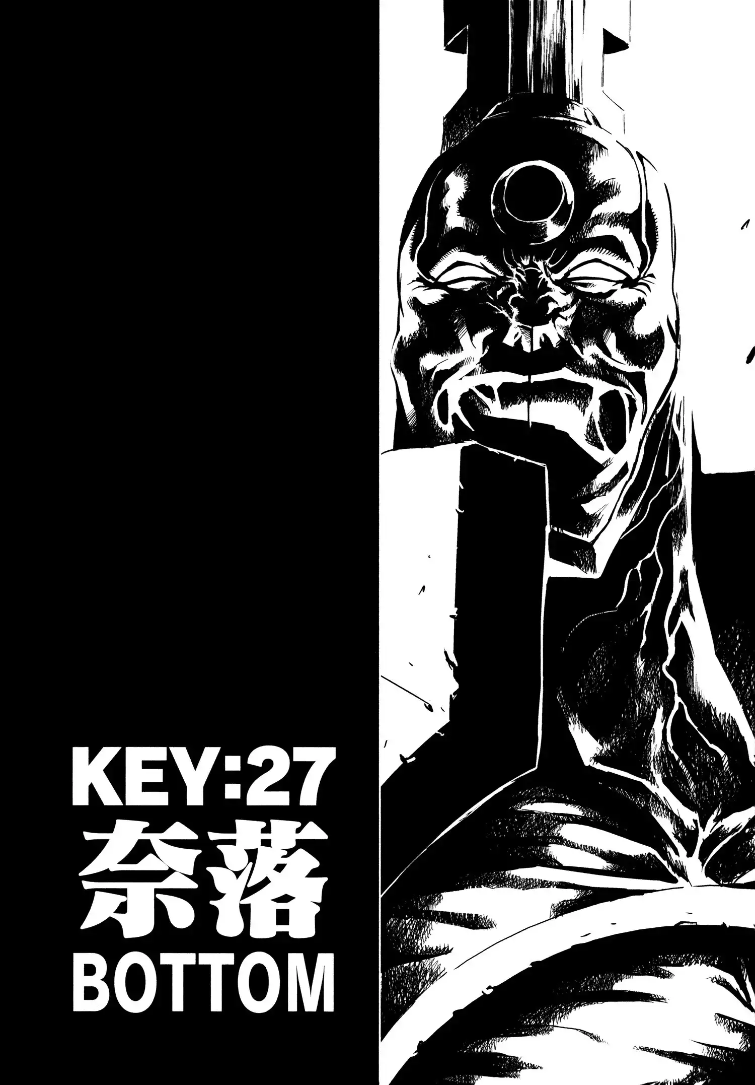 Keyman: The Hand of Judgement Chapter 27 6